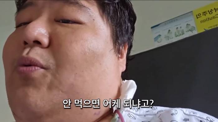 갑상선암이라고 해서 가볍게 볼게 아닌 이유