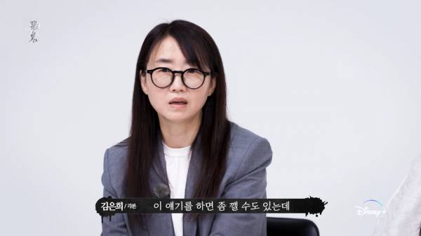 드라마 악귀에서 김은희가 실화를 바탕으로 썼다는 장면