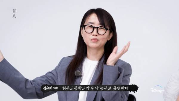 드라마 악귀에서 김은희가 실화를 바탕으로 썼다는 장면