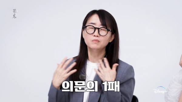 드라마 악귀에서 김은희가 실화를 바탕으로 썼다는 장면