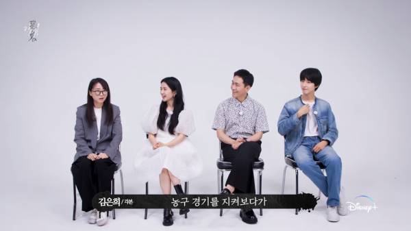 드라마 악귀에서 김은희가 실화를 바탕으로 썼다는 장면