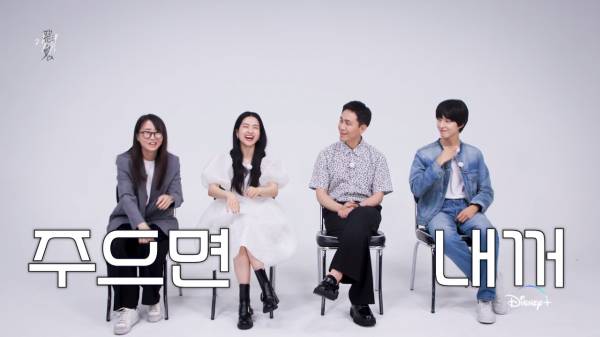 드라마 악귀에서 김은희가 실화를 바탕으로 썼다는 장면