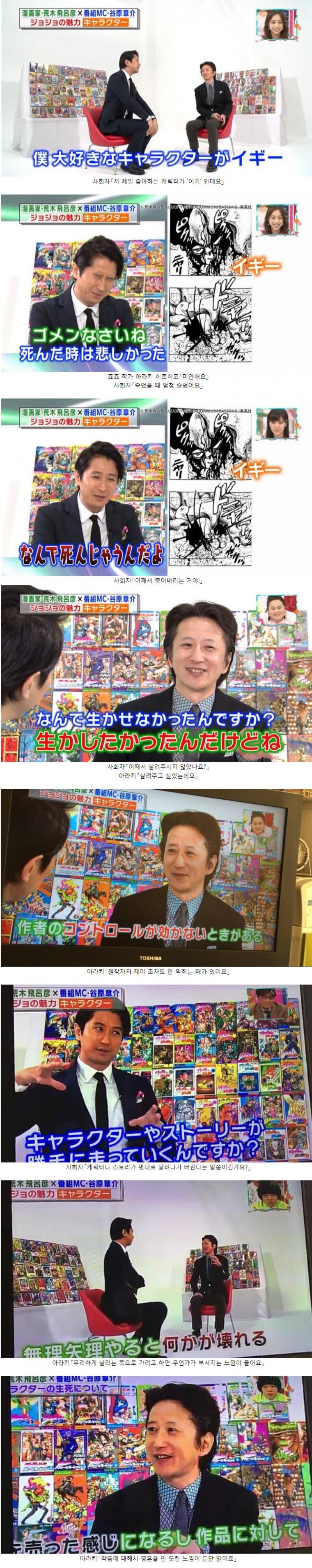작가들이 말하는 캐릭터가 알아서 행동하는 현상