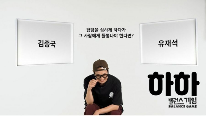 물리적 사망 vs 사회적 사망