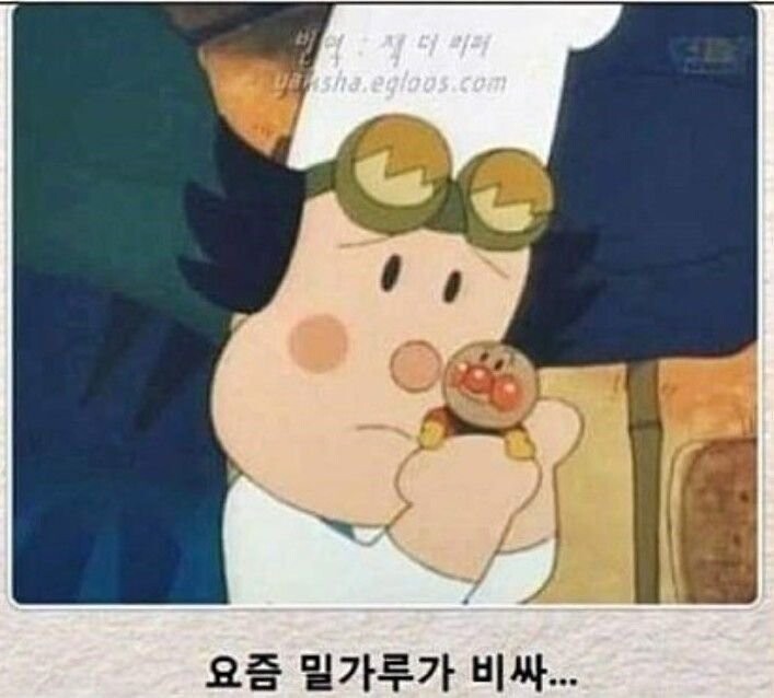 호빵맨 제목학원 모음.jpg