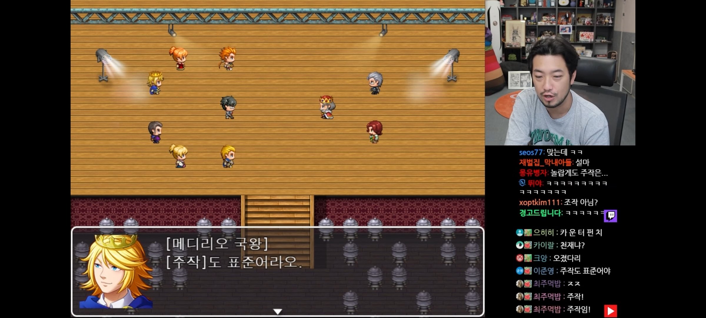 ㅇㅂ) 오늘 알게된 충격적인 맞춤법 사실