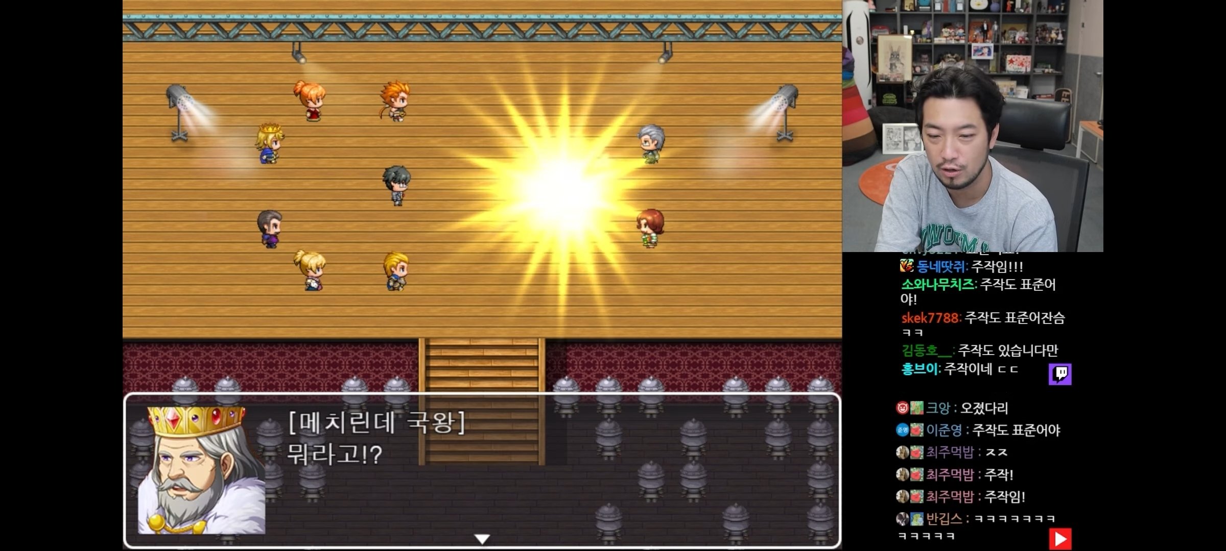 ㅇㅂ) 오늘 알게된 충격적인 맞춤법 사실
