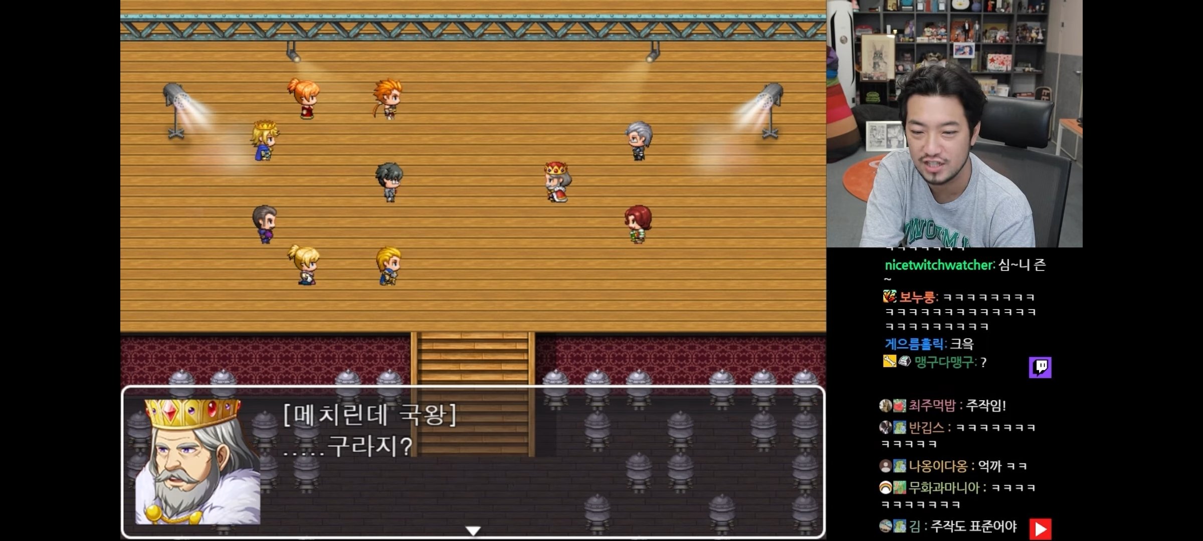 ㅇㅂ) 오늘 알게된 충격적인 맞춤법 사실
