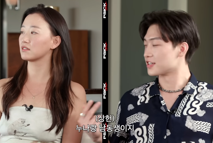 미국식 셀프 패드립에 정신 못차리는 한국 개그맨들