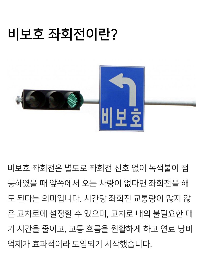 무식한 사람이 신념을 가지면 무서운이유