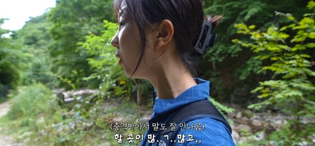 등산 7년째 하면서 처음 겪는 경험에 무서워하는 여성...