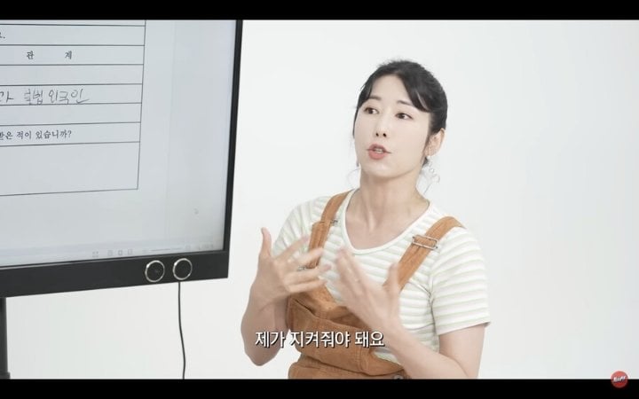 싱글벙글 대놓고 로버트할리 언급하는 사유리.jpg