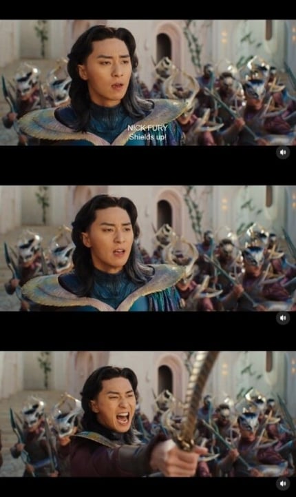 무도에 이미 나왔던 마블스 박서준 캐릭