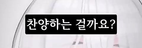 버튜버,인방) 미라클모닝을 대체할 새로운 생활 패턴