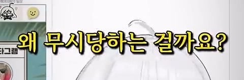 버튜버,인방) 미라클모닝을 대체할 새로운 생활 패턴