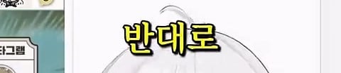 버튜버,인방) 미라클모닝을 대체할 새로운 생활 패턴