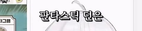 버튜버,인방) 미라클모닝을 대체할 새로운 생활 패턴