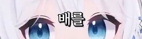 버튜버,인방) 미라클모닝을 대체할 새로운 생활 패턴