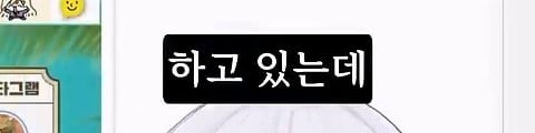 버튜버,인방) 미라클모닝을 대체할 새로운 생활 패턴