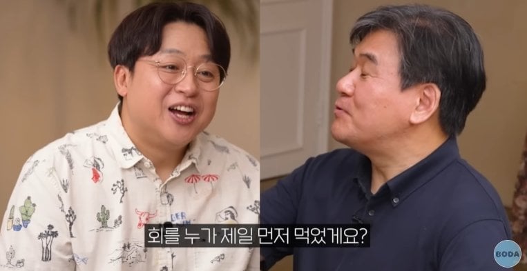 한국 일본 중국중에 회를 가장 처음먹은나라.jpg