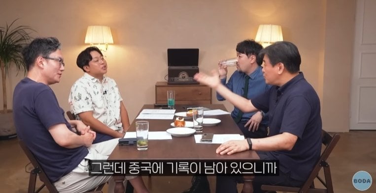 한국 일본 중국중에 회를 가장 처음먹은나라.jpg