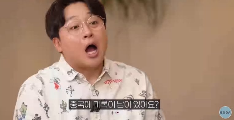 한국 일본 중국중에 회를 가장 처음먹은나라.jpg