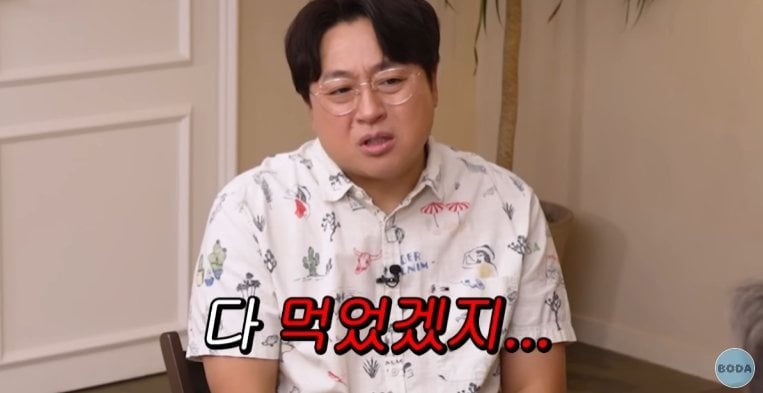 한국 일본 중국중에 회를 가장 처음먹은나라.jpg