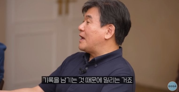 한국 일본 중국중에 회를 가장 처음먹은나라.jpg