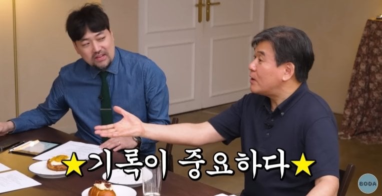 한국 일본 중국중에 회를 가장 처음먹은나라.jpg