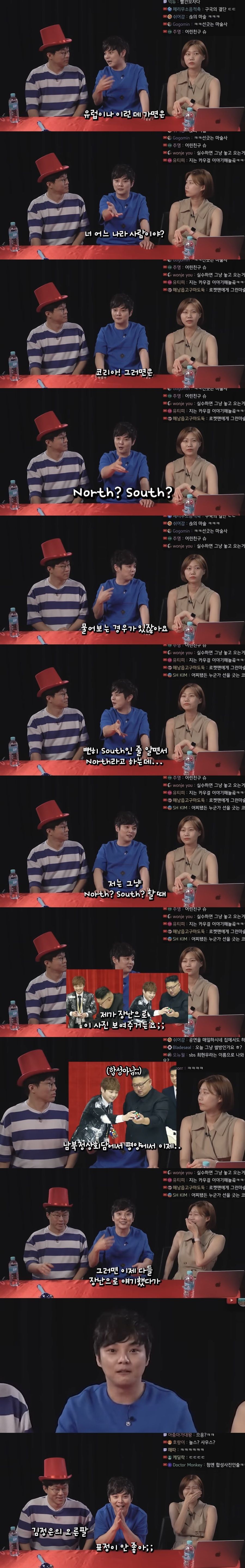 한국인이 외국가서 존경심을 얻는 방법.jpg
