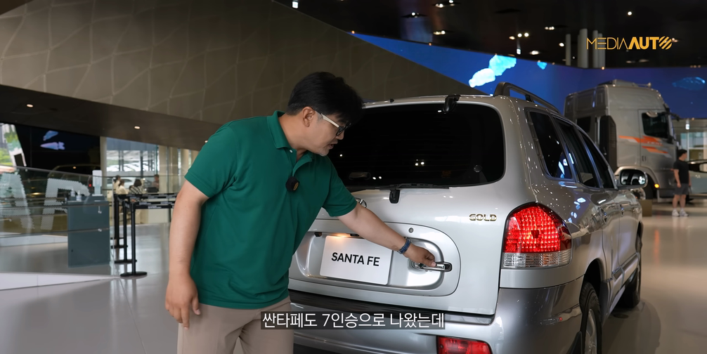 옛날 싼타페 7인승 모델
