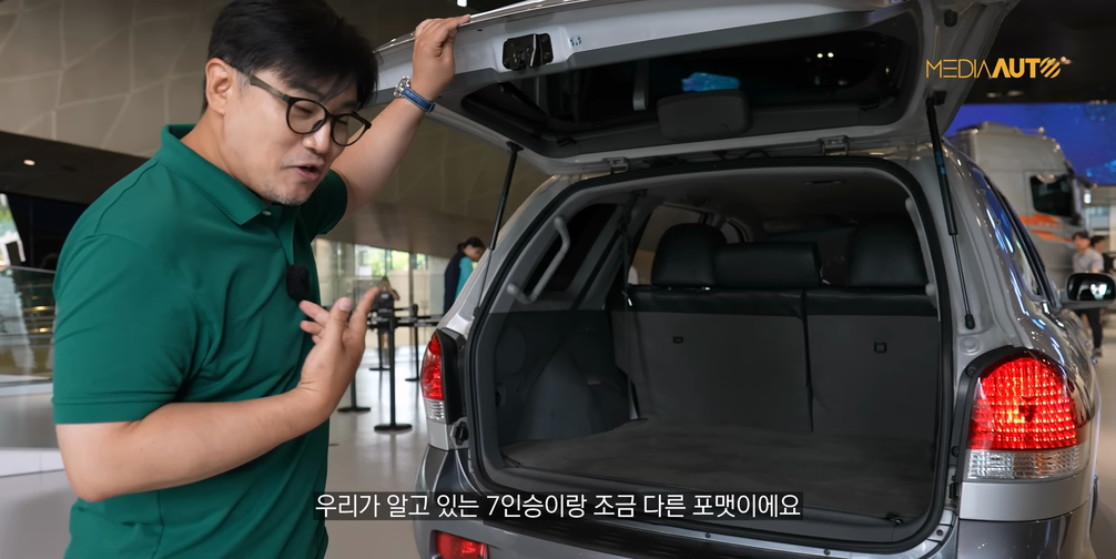 옛날 싼타페 7인승 모델