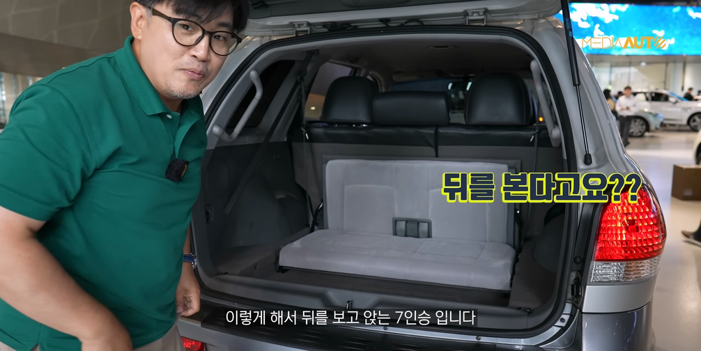 옛날 싼타페 7인승 모델