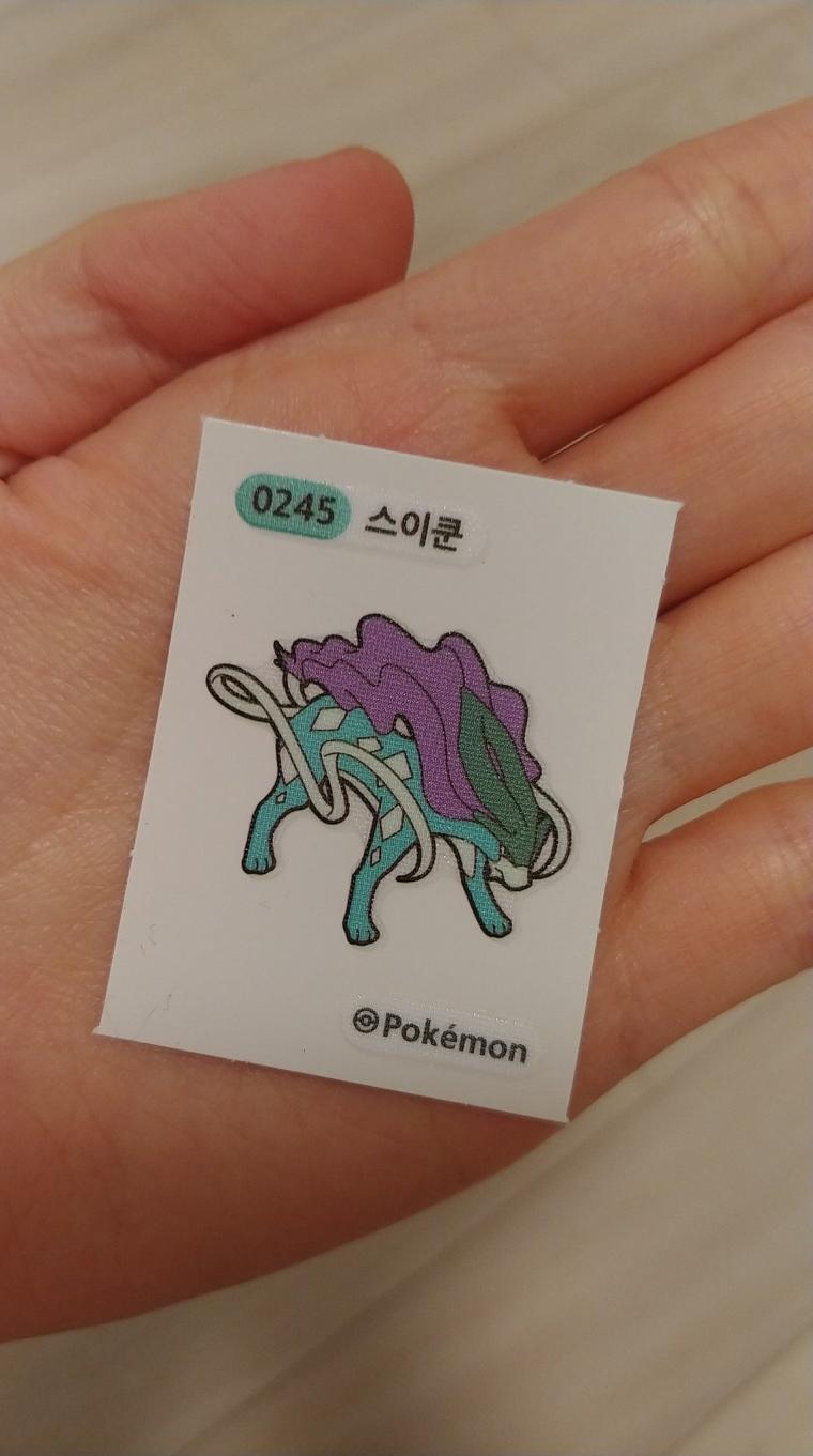 아이 데리고 마트 갔다가 오열했네요.jpg