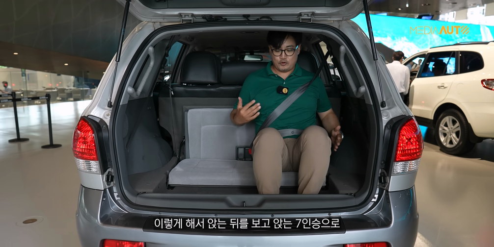 옛날 싼타페 7인승 모델