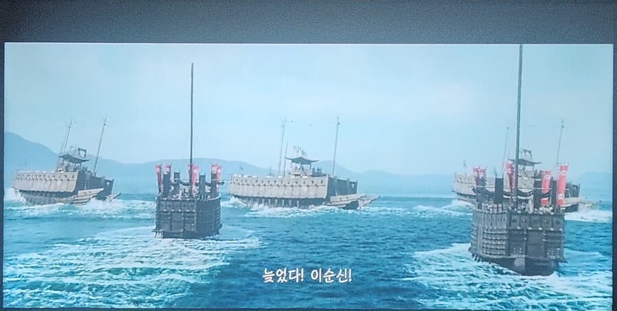 일뽕들에게 욕먹는 한산 바다위의 성의 현실