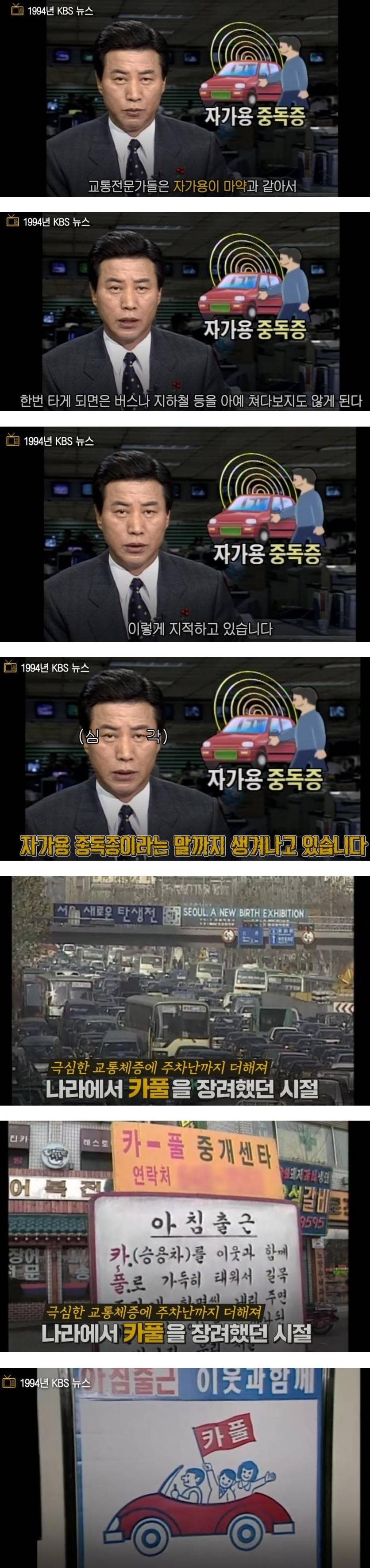 의외로 중독된다는 것