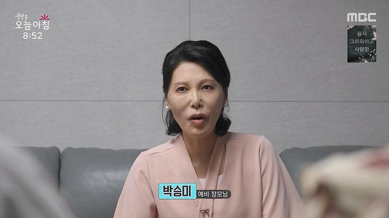 [스압] 20년전 버렸던 아들이 돌아왔다
