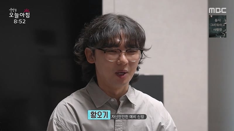 [스압] 20년전 버렸던 아들이 돌아왔다