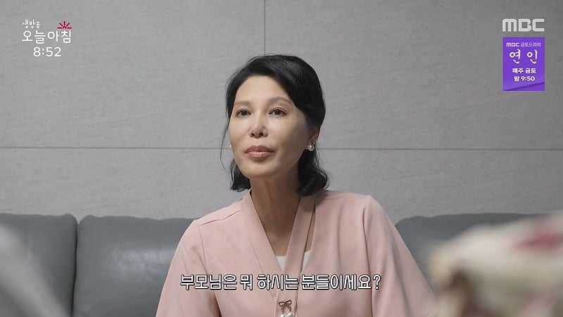[스압] 20년전 버렸던 아들이 돌아왔다