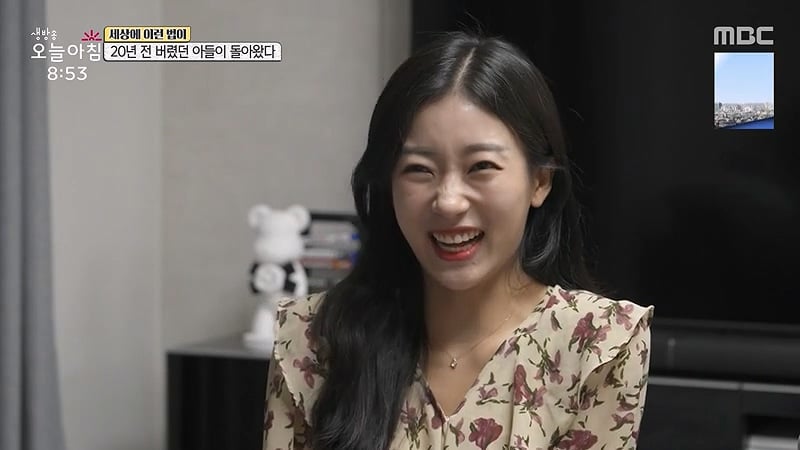 [스압] 20년전 버렸던 아들이 돌아왔다