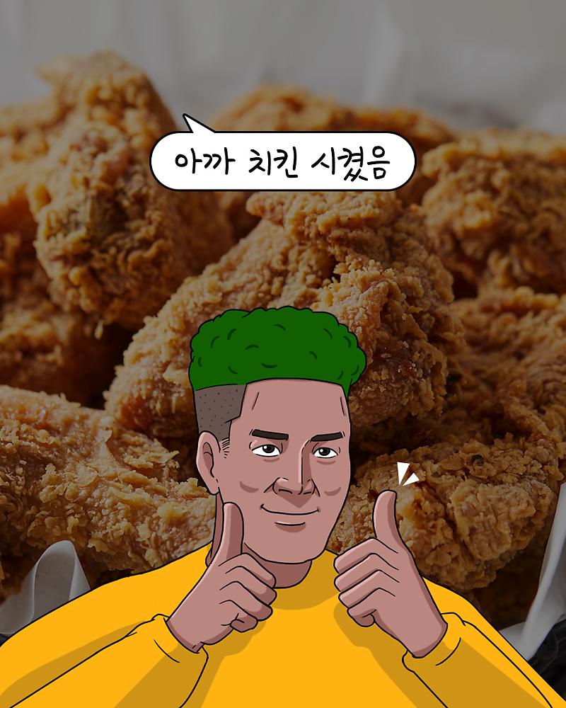 들을 때마다 은근 설레는 말.jpg