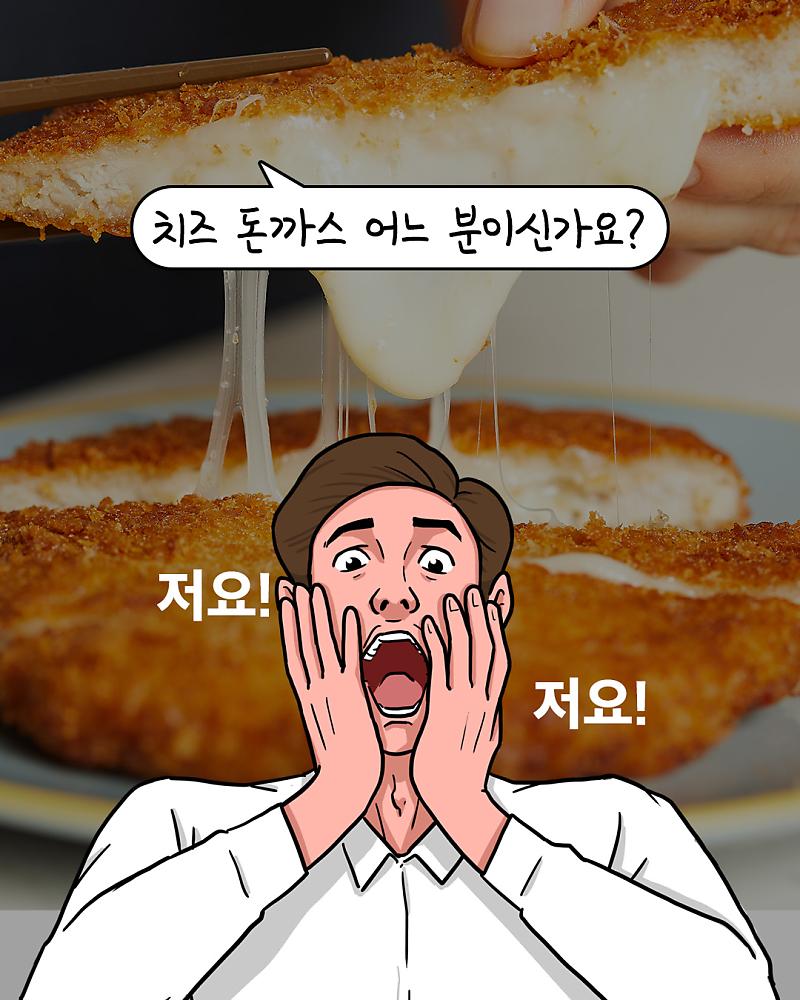 들을 때마다 은근 설레는 말.jpg