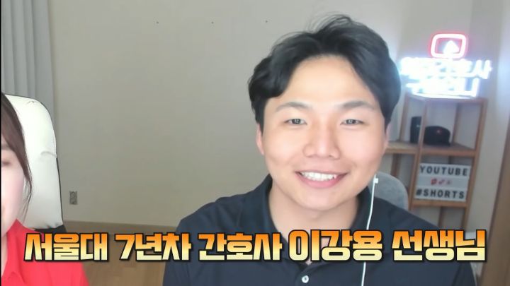 간호사피셜 응급실 환자들이 귀신 본다는 자리 썰