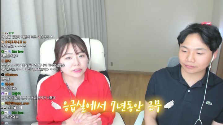 간호사피셜 응급실 환자들이 귀신 본다는 자리 썰
