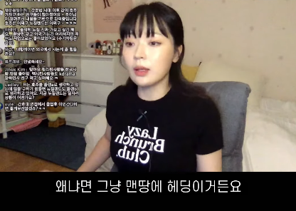 영어만 되면 전세계가 대환영한다는 직업