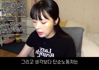 영어만 되면 전세계가 대환영한다는 직업