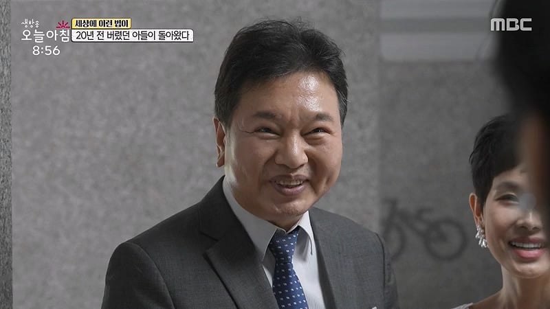 [스압] 20년전 버렸던 아들이 돌아왔다
