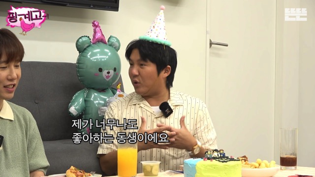 조세호한테 용돈 100만원 준 유재석.jpg