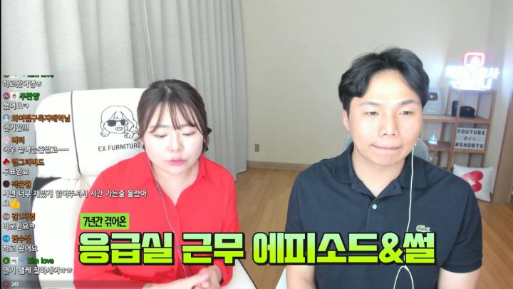 간호사피셜 응급실 환자들이 귀신 본다는 자리 썰